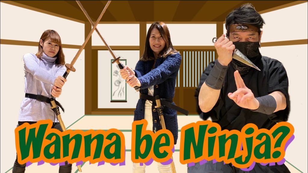 🇯🇵Ninja House🇯🇵 Shinjuku Throwing Star Exp. 🇺🇸🇯🇵Subtitled