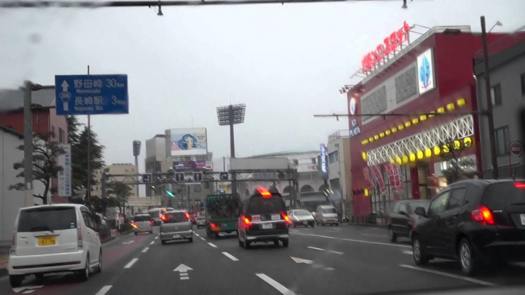 Holidays to Nagasaki Holidays to Nagasaki