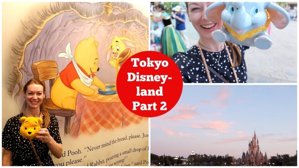 JAPAN VLOGS - First Time at Tokyo Disneyland Part 2!! Pooh's Hunny Hunt! Hilton Room Tour