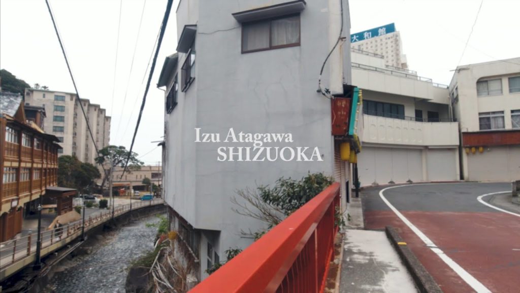 Izu Atagawa SHIZUOKA walk