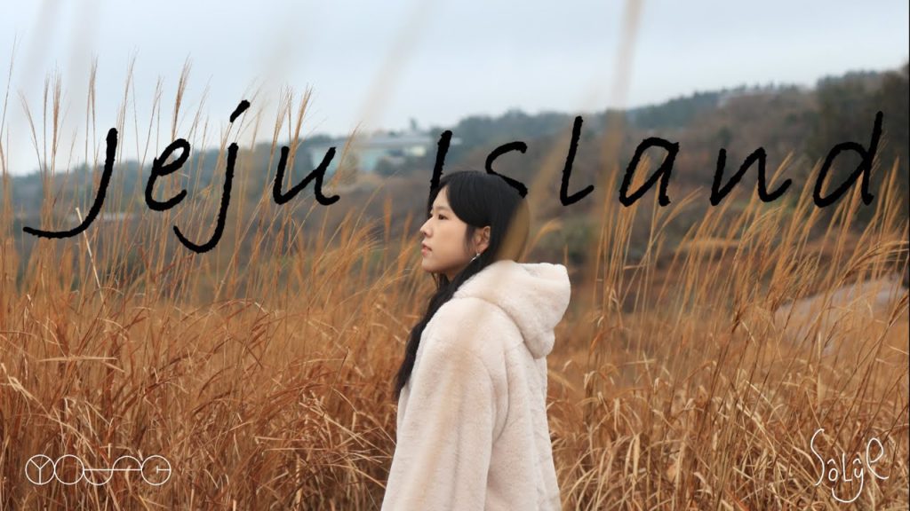 [여행 영상] 겨울 제주도 3박4일 여행영상ㅣjejudo travel filmㅣTravel JunYe