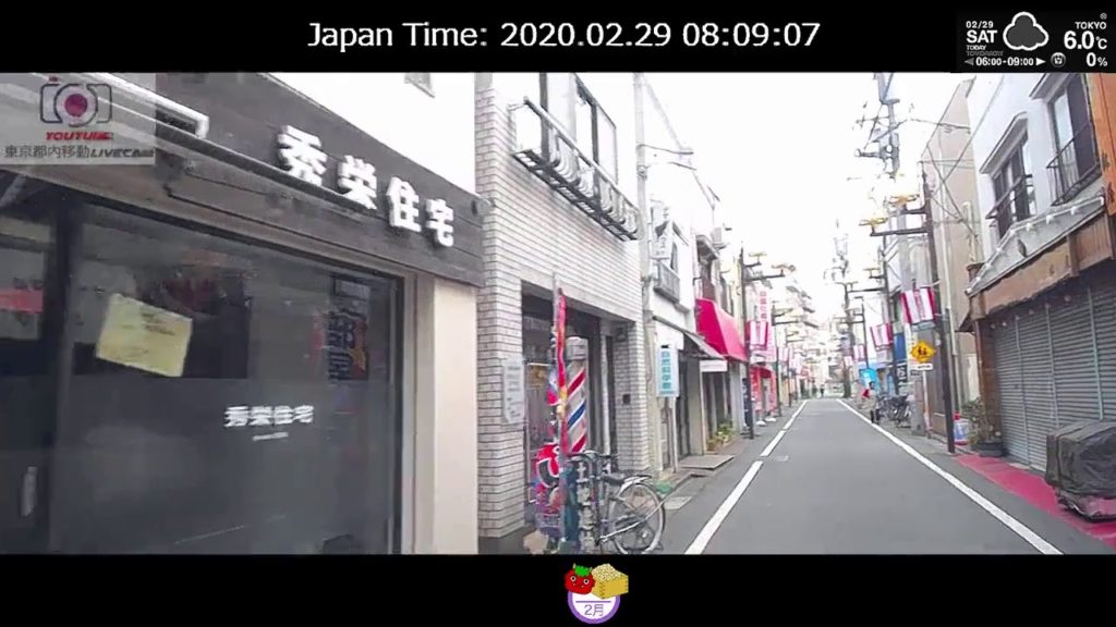 東京都内移動ライブカメラ/Tokyo City Live Camera