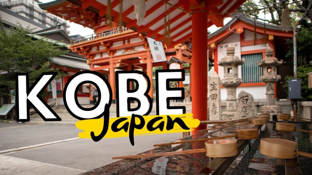 Things To Do Including Kobe Japan Guide (Kobe Beef, Sake Tours & Top Attractions)