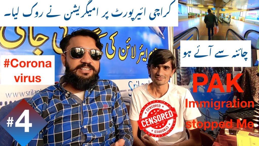 Immigration Stopped me at Karachi Airport due to Coronavirus Fear