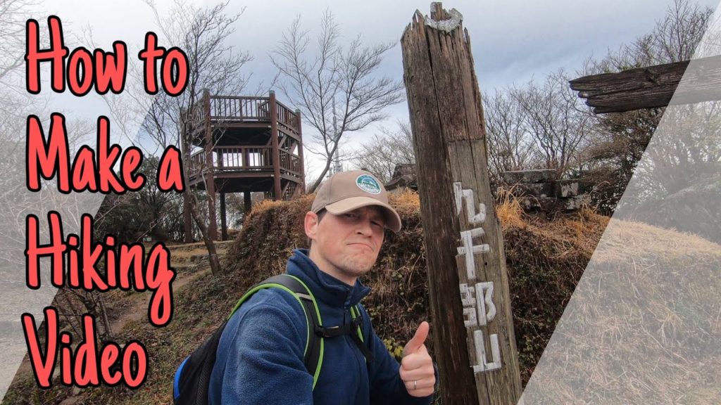 Making a Hiking Video! - Kusenbuyama | Hiking in Japan (Saga)