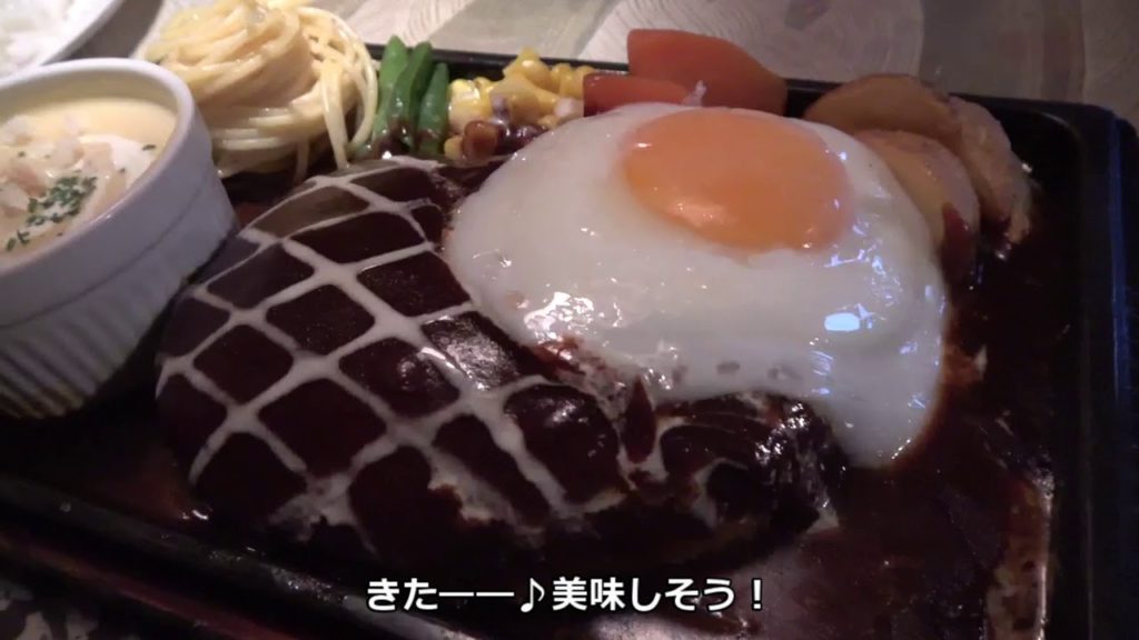 2019.12 函館の旅１