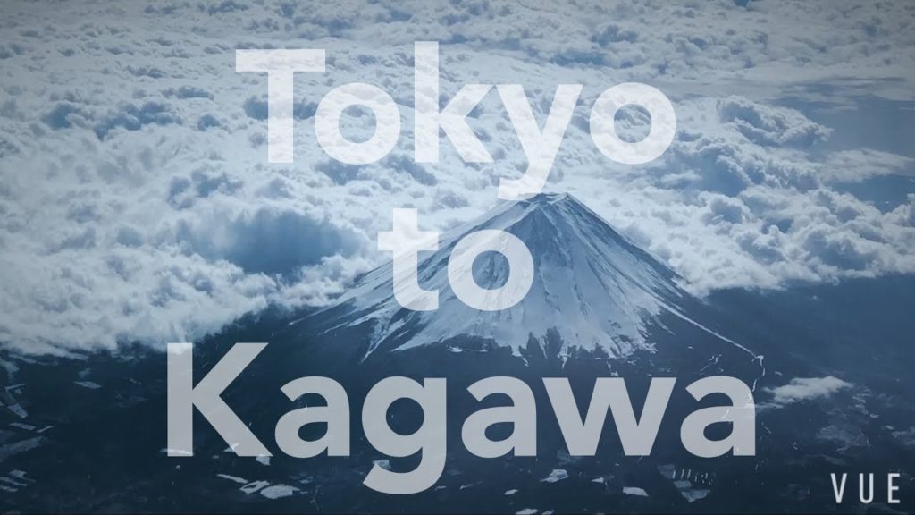 [Travel]東京→香川　Tokyo to Kagawa　/iPhoneXで撮影