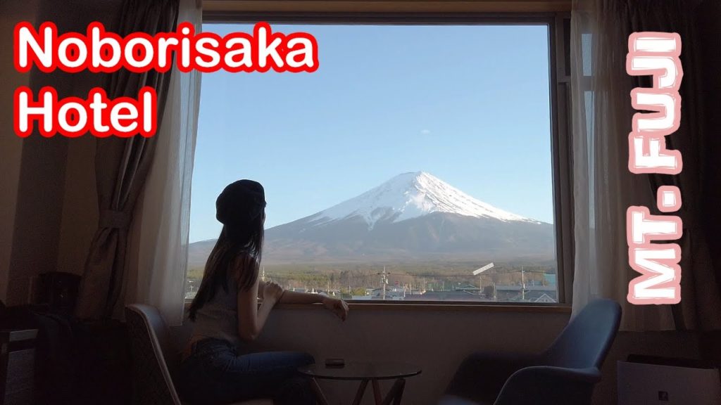 Noborisaka Hotel with MT. FUJI VIEW 登り坂ホテル | 30-day Japan Trip Travel Vlog #10
