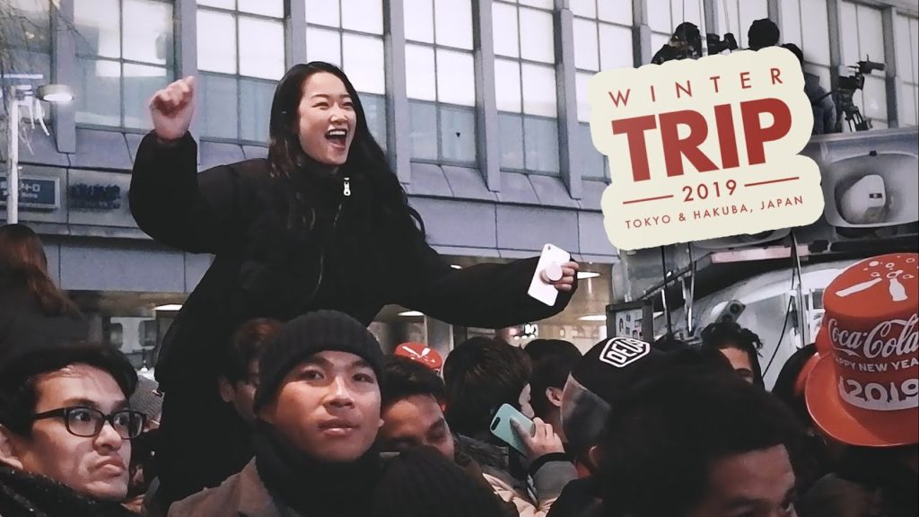 Winter Trip 2018/2019 - Tokyo (and Hakuba)