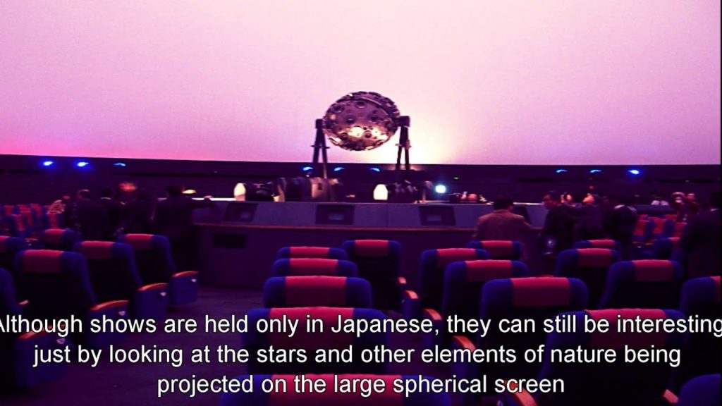 Japan Trip: Nagoya City Science Museum interactive experiments huge labs, Nagoya