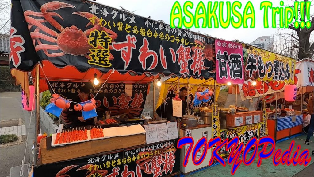 TOKYOPedia ASAKUSA Trip!!! JAPANTravel