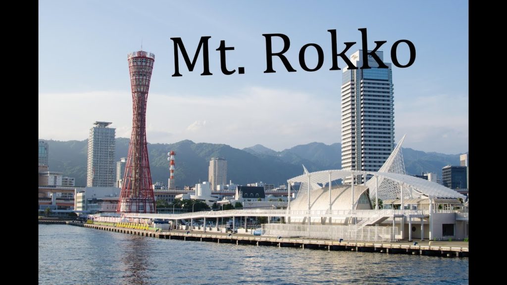 Mt. Rokko Ventures