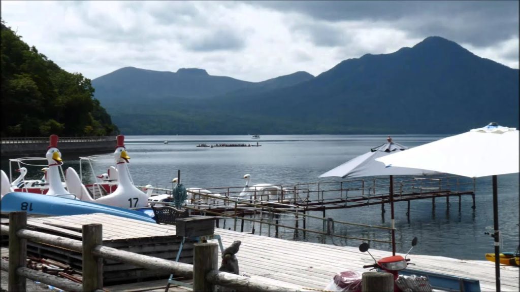 Day Trip to Lake Shikotsu from Tomakomai