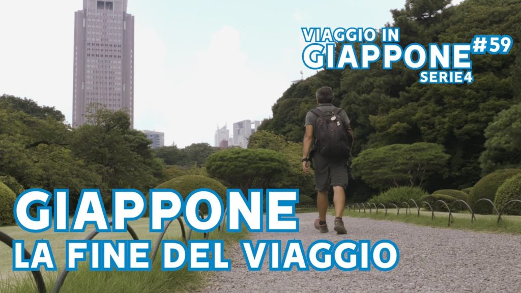 GIAPPONE: la FINE del VIAGGIO🇯🇵 VIAGGIO IN GIAPPONE Ep 59 - SERIE 4