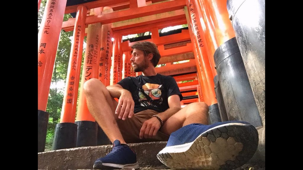 HumbleTour - Japan, Kyoto Fushimi Inari & Bamboo Forest
