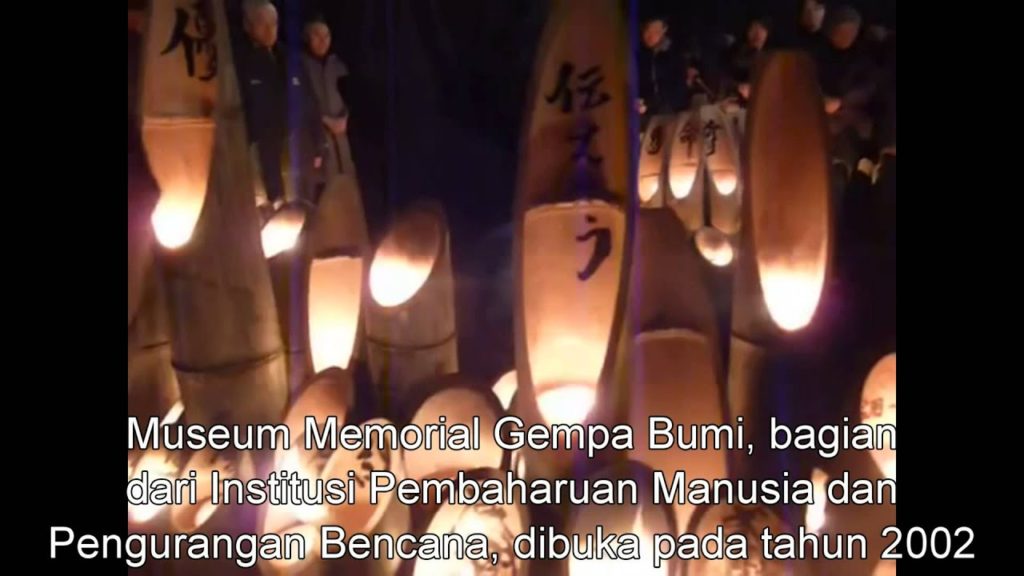 Travel Jepang: Berdoa dan Belajar di Museum Memorial Gempa Bumi Kobe, Hyogo, Jepang