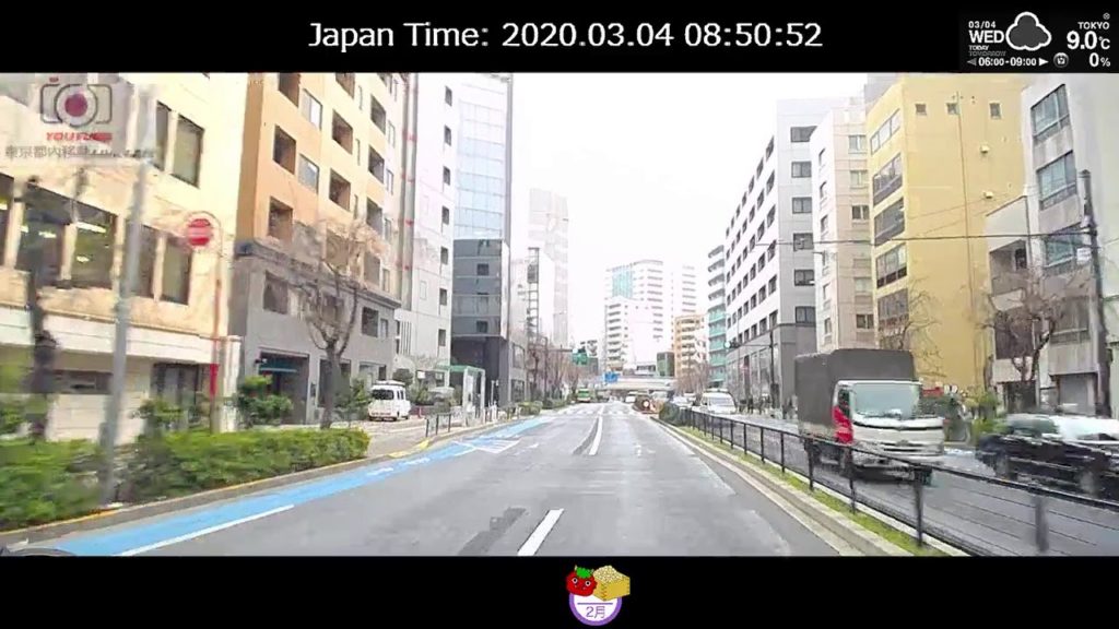 東京都内移動ライブカメラ/Tokyo City Live Camera