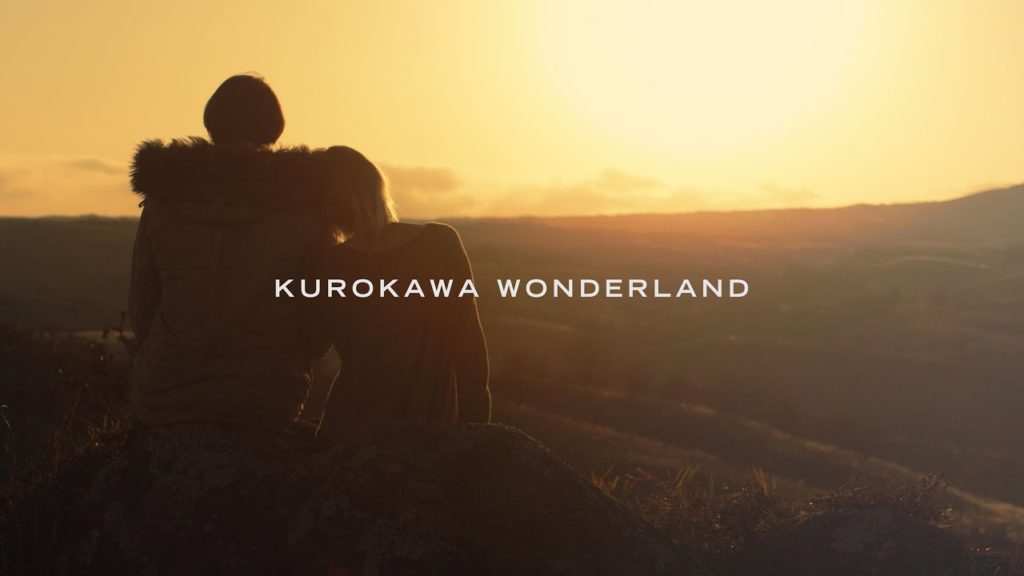 KUROKAWA WONDERLAND KUROKAWA WONDERLAND