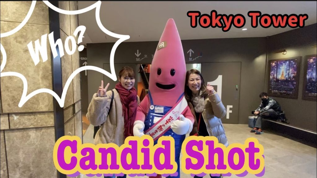 🇯🇵Tokyo Tower Candid Shot🇯🇵 [オフショット] with 🇺🇸🇯🇵subtitled