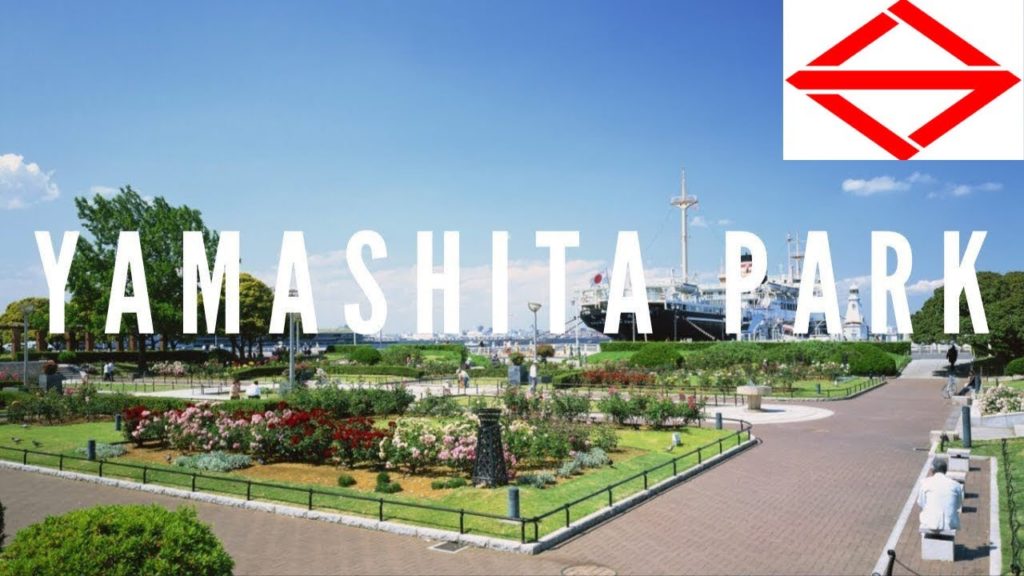 Travel Vlog at Yamashita Park in Yokohama, Japan 2018 🇯🇵 Travel Vlog at Yamashita Park in Yokohama, Japan 2018 🇯🇵