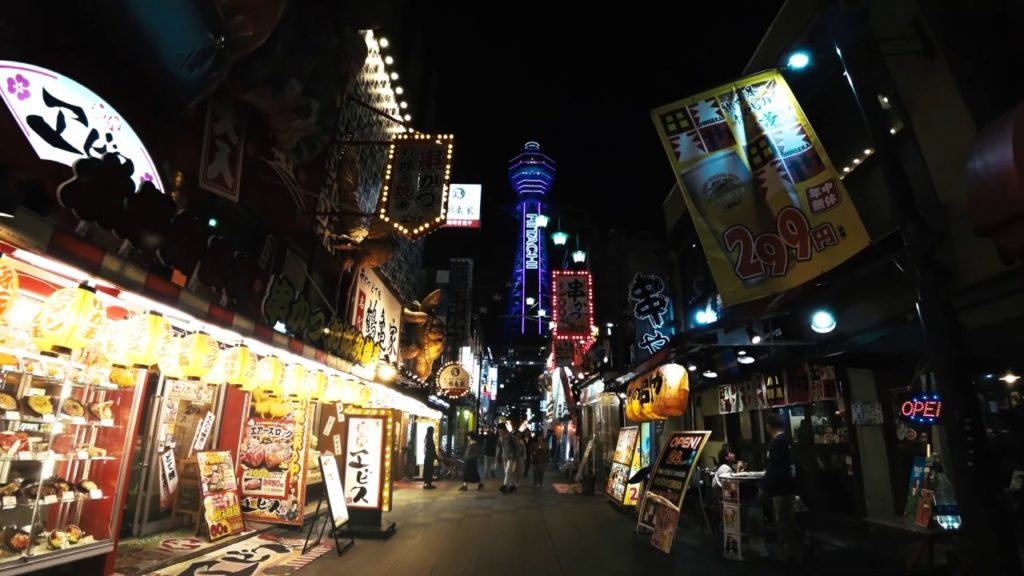 A KISS - KYLE DIXON & MICHAEL STEIN - 4K UNOFFICIAL VIDEO