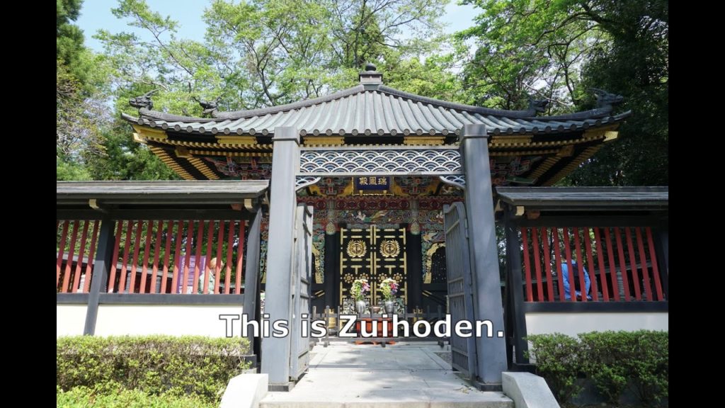 Cycling through Japan Part39 Sendai→Natori