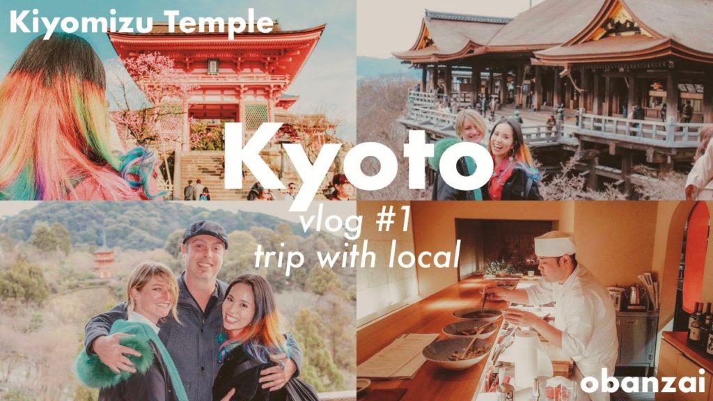 Kyoto Vlog / trip with local // 清水寺