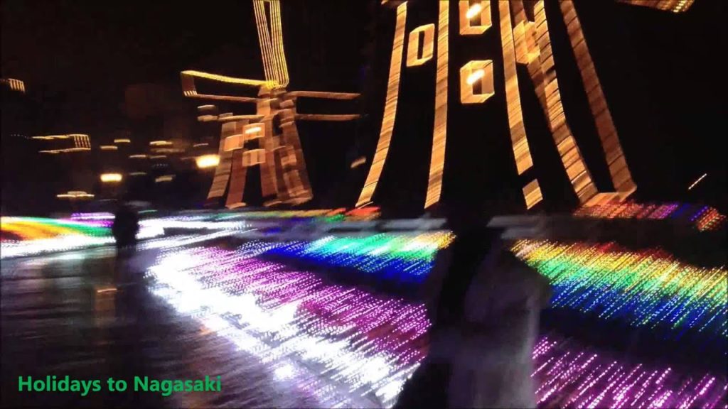 Holidays to Nagasaki - Original Audio