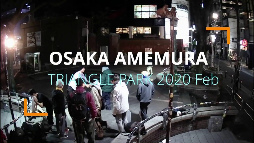 Osaka AMEMURA Triangle park No.1 2020 Feb