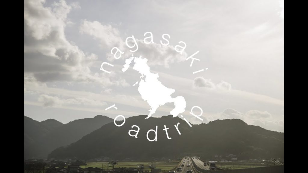 Nagasaki Roadtrip