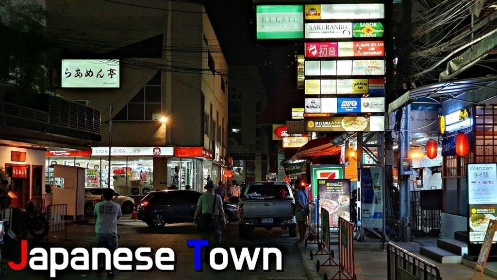 Japanese Town in Bangkok, Thailand | Sukhumvit 33/1 at Night [4K 60fps]
