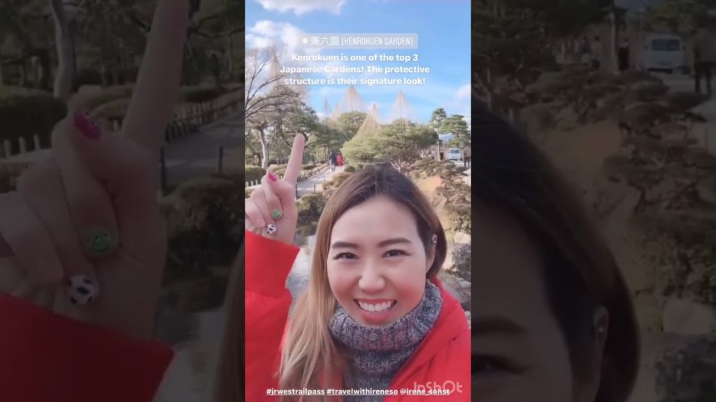 Osaka Kyoto trip with the JR West Rail Pass!