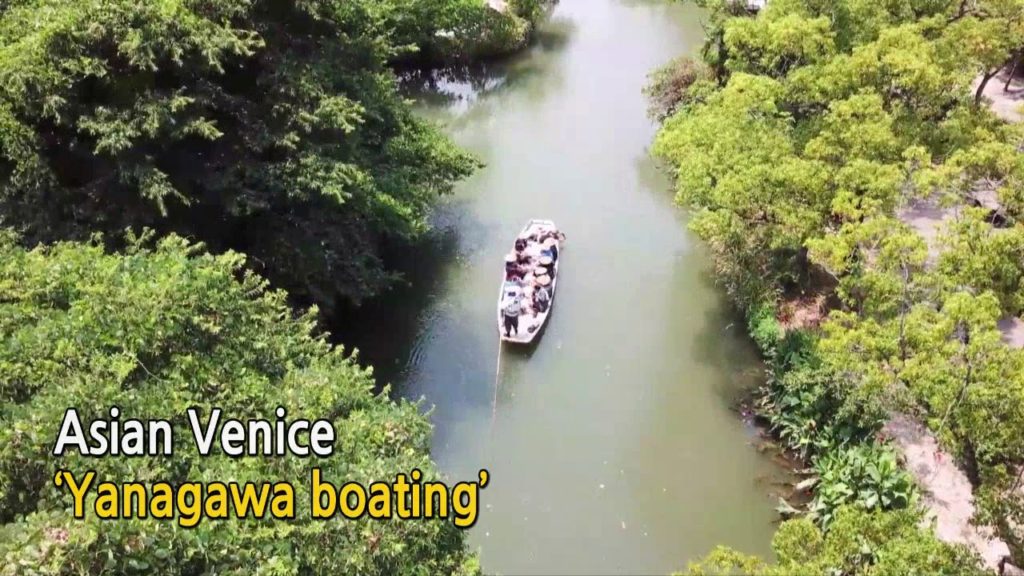 [KURUKURUBUS] KYUSHU LINE2