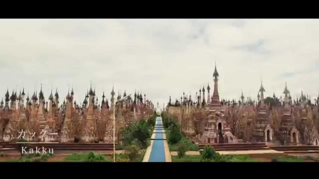 テレビ「沸騰ワード10」放映 ミャンマーの絶景 60秒バージョン