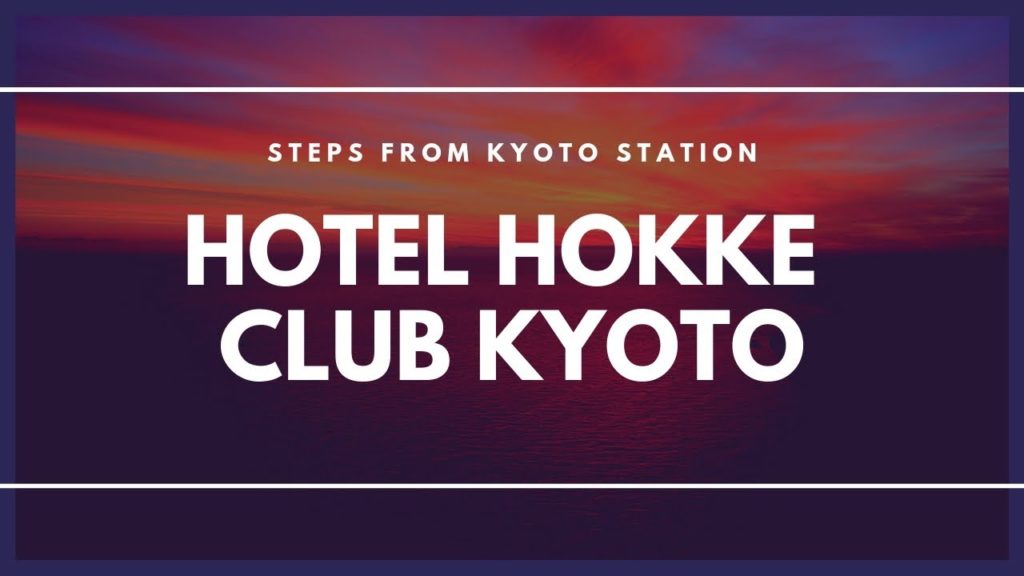 Walk through the Hotel Hokke Club Kyoto Japan
