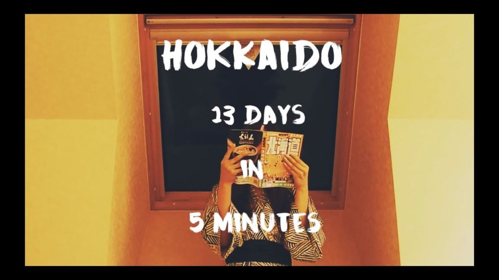 SELF-DRIVE HOKKAIDO 2017