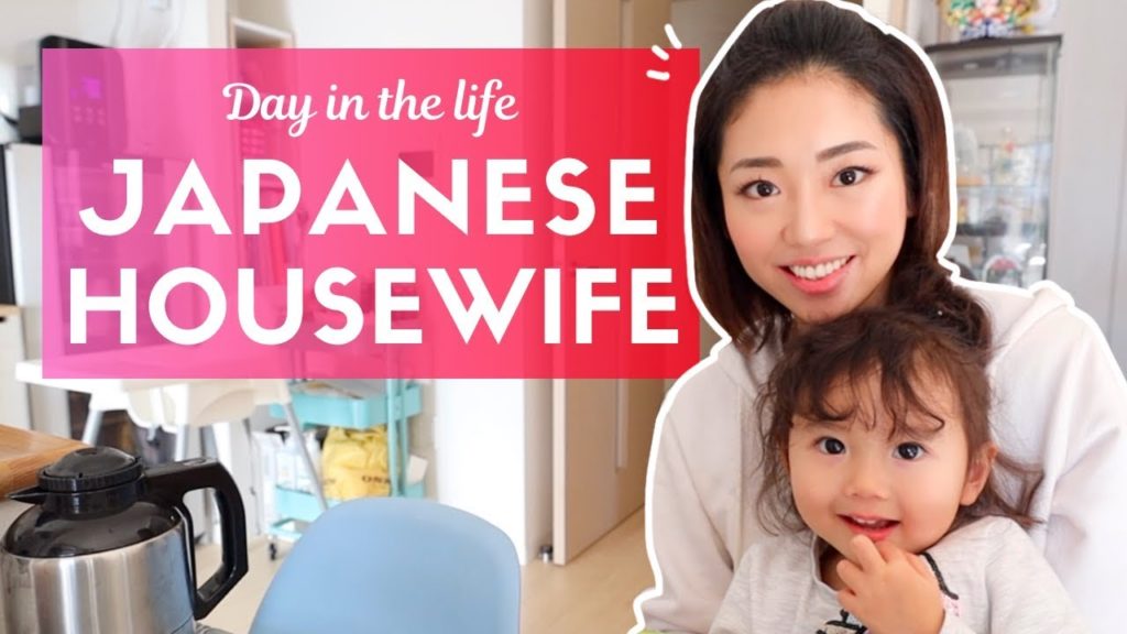 Day in the Life of a Japanese Housewife in Tokyo Day in the Life of a Japanese Housewife in Tokyo