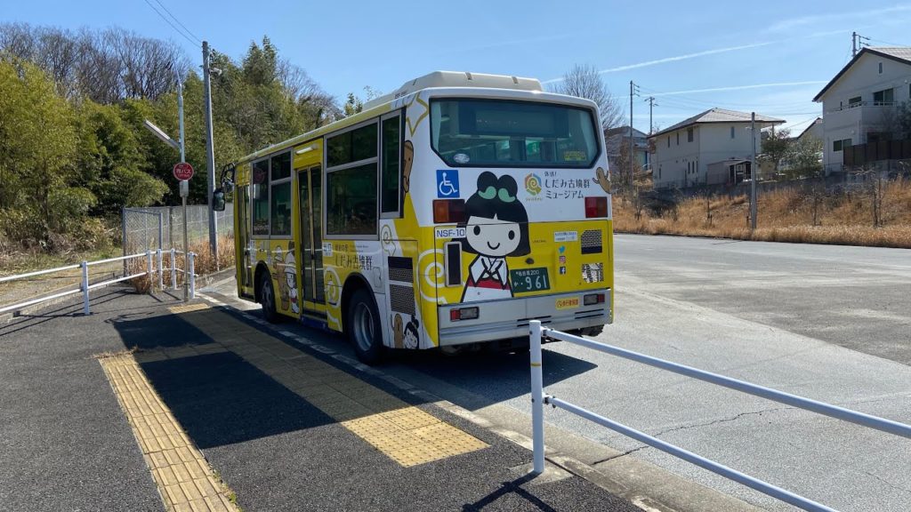 Nagoya City Bus Shidami Roop Kozoji Sta.-Togoko-San Fruits Park【名古屋市営バス 志段味巡回 高蔵寺駅-東谷山フルーツパーク】