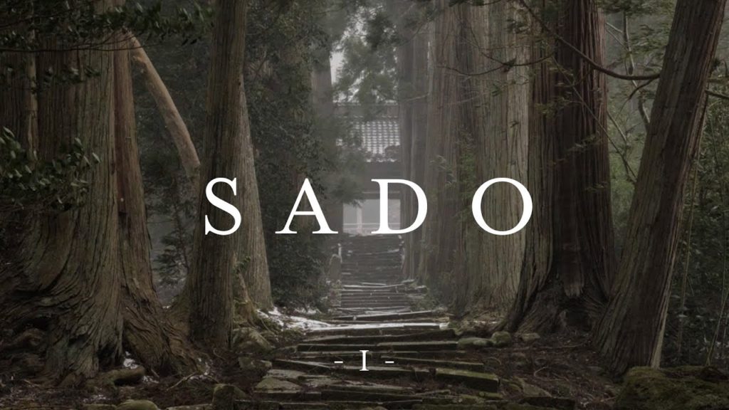 New Territories - Island 1: SADO