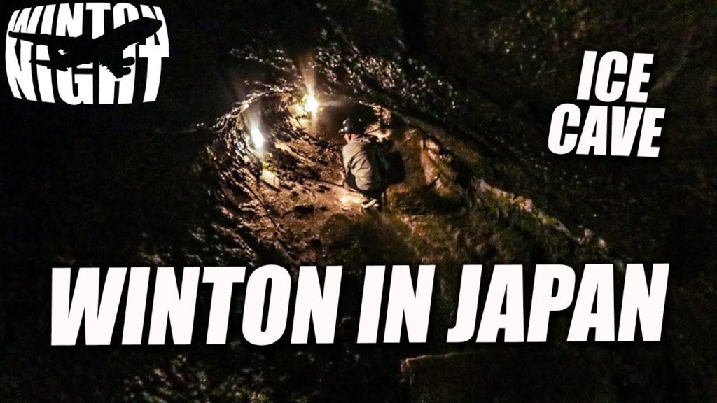 Fugaku Ice Cave/Wind Cave/Adventure WINTON IN JAPAN - EPISODE 3