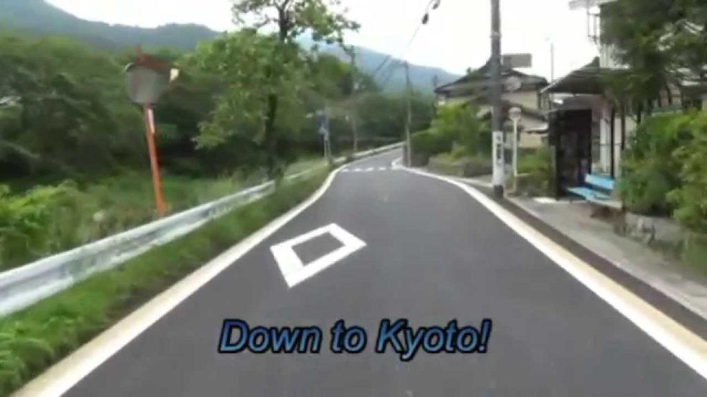 Bicycle Trip in Japan