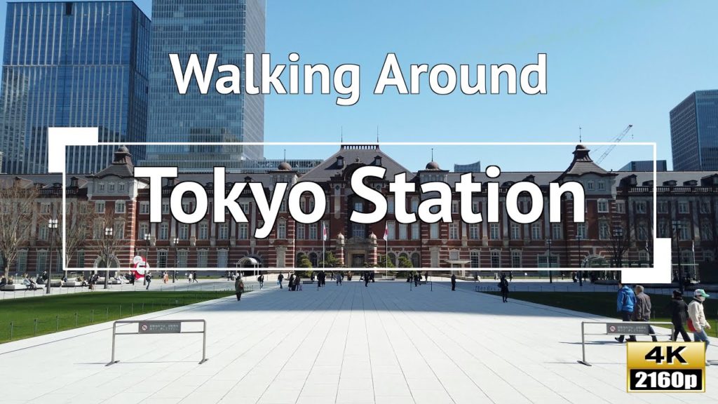 [4K] Japan - Walking Tour Around Tokyo Station
