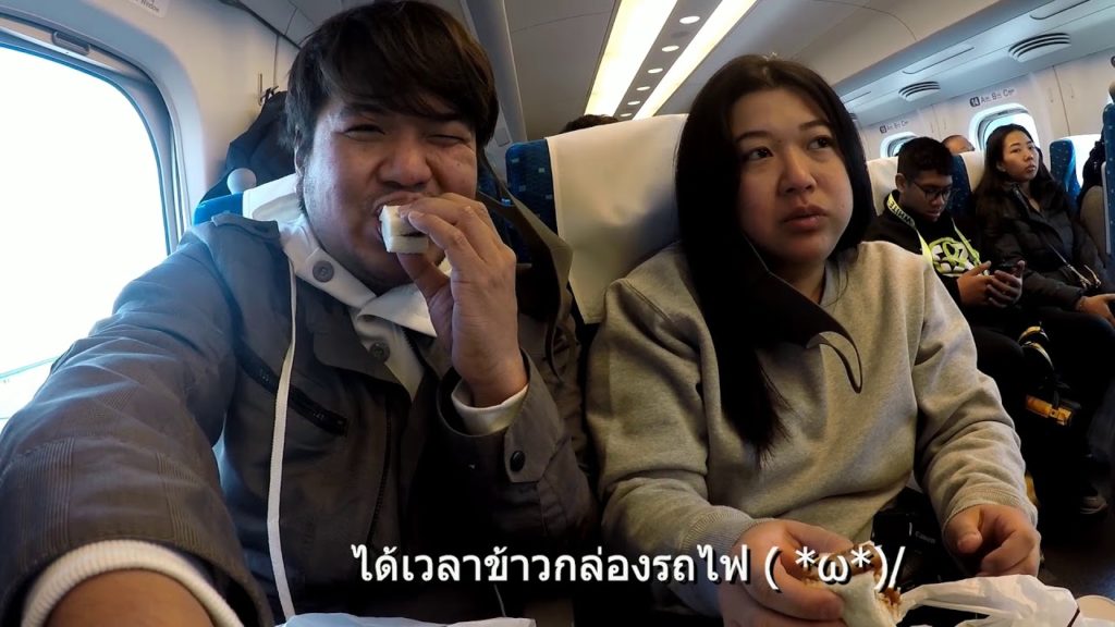 Vlog # 14 Osaka Japan Trip 2020 part2 End