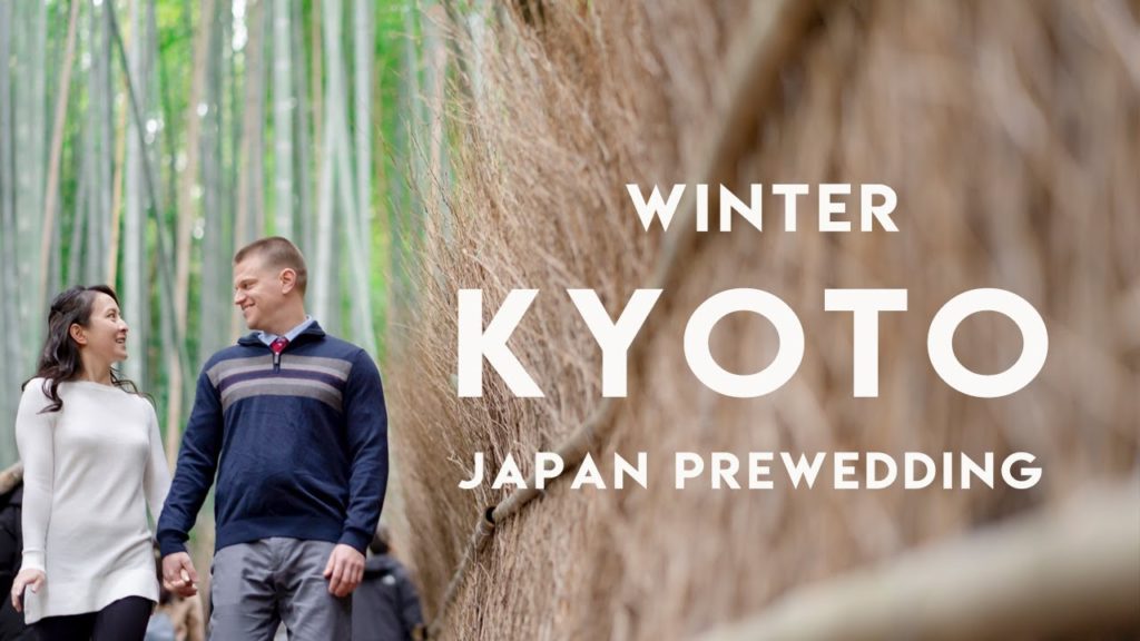 Engagement photo tour in Kyoto, Japan(travel to Fushimiinari, Arashiyama).