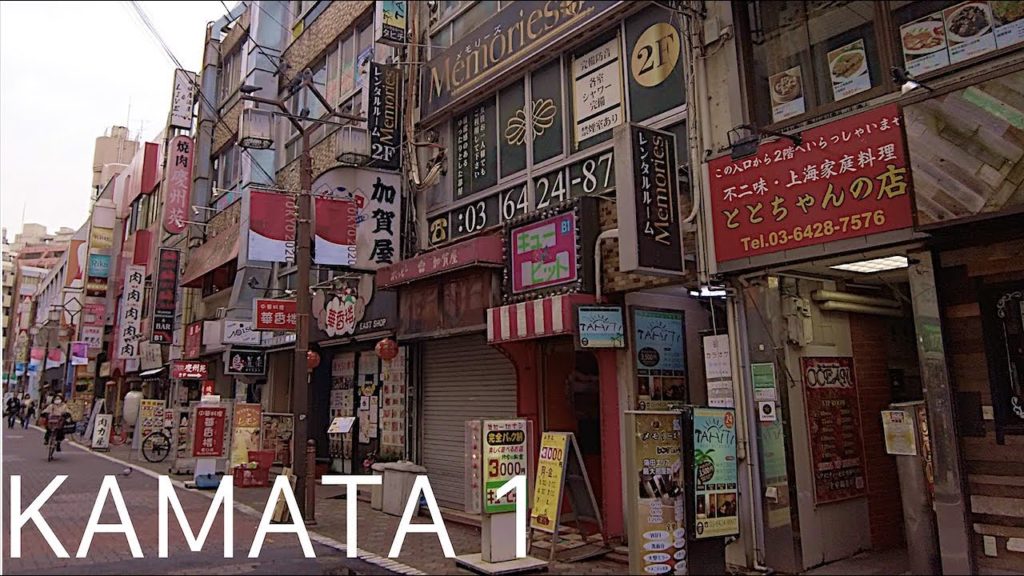 蒲田散歩1/Kamata walk 1【4K】