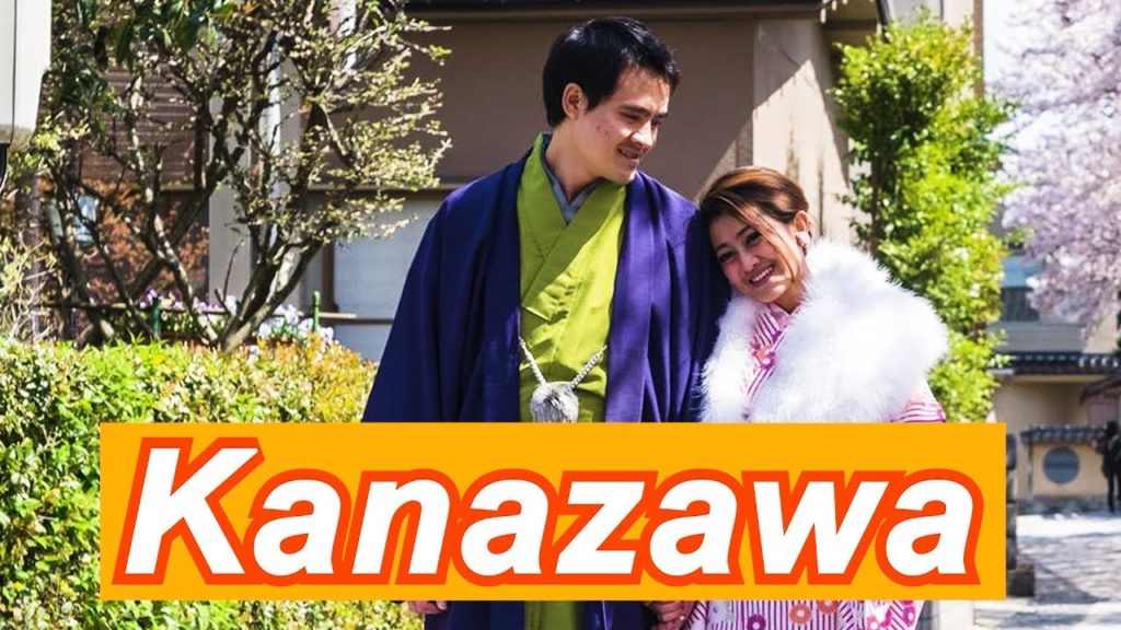 Play Hanafuda in Kanazawa, Japan