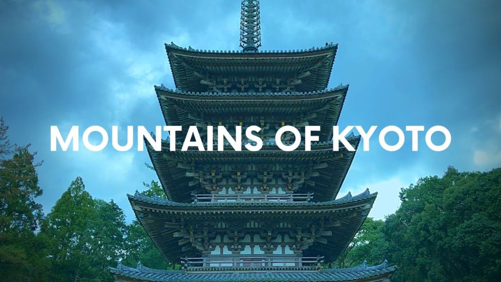 KYOTO HIKE 010: WORLD HERITAGE TEMPLE & A FOUR MOUNTAIN CHALLENGE KYOTO HIKE 010: WORLD HERITAGE TEMPLE & A FOUR MOUNTAIN CHALLENGE