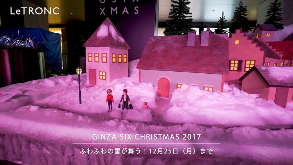クリスマスの奇跡！ふわりと雪が降り積もる「GINZA SIX CHRISTMAS 2017」