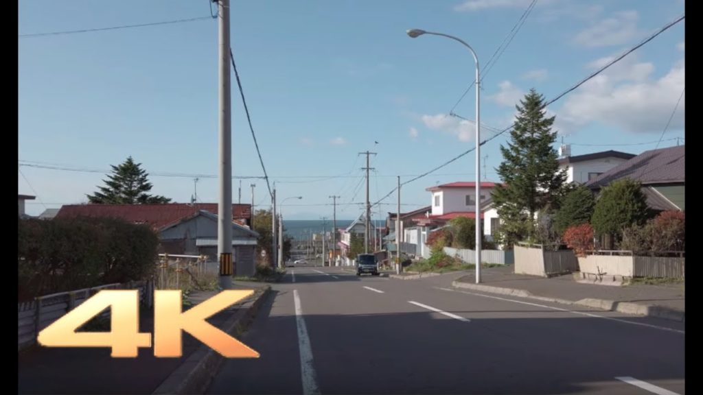 Walking in Nemuro ,Hokkaido 根室駅から市内を散策【4K】 Walking in Nemuro ,Hokkaido 根室駅から市内を散策【4K】
