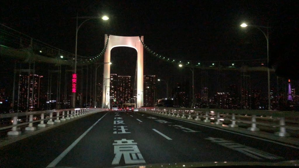 [4K60fps] Tokyo Metropolitan Expressway (Rainbow Bridge, Tokyo Station) [Japan Travel Guide]
